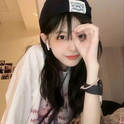 爱与不信任 在线观看